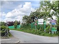 Barton Moss (Private) Road