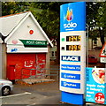 Belfast - Corner of A24 & St John Ave - Solo Petrol Station & Post Office