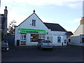 Supermarket and Post Office, Newmachar