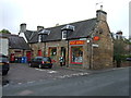 Dornoch Post Office