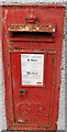 King George V postbox, Rassau