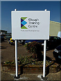TM4488 : Ellough Training Centre sign by Geographer