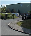 Entrance to Border Group premises, Oakdale