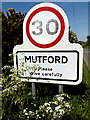 TM4788 : Mutford Village Name sign by Geographer