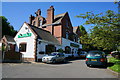 The Three Tuns, Stainton