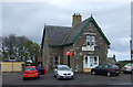 ND1529 : Dunbeath Post Office and shop by JThomas