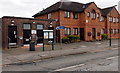 Marybrook Street public toilets, Berkeley