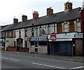 ST3287 : Former St Anne's Hospice charity shop, Newport by Jaggery