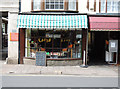 Cullompton: vegetable and fruit shop