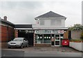 Goodies Bake Shop - Sandyford