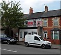 Gooner banners in  Corporation Road, Newport