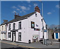 The Fishermans Arms, Kidwelly