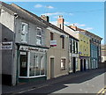 The Tajmahal, Kidwelly