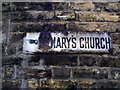 Old enamel fingerpost on Keble Street