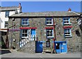 The Lugger Inn, Polruan