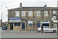 Ellisons Butchers - Halifax Road