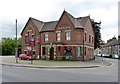 The Royal Oak, Horninglow