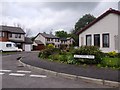 Bleachers Way, Huntingtowerfield