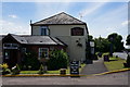 Defford Arms, Defford