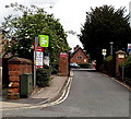 Jobcentre Plus entrance road, Shrewsbury Whitehall