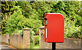 Pressed-steel postbox BT19 701, Helen