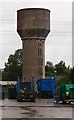 Water Tower