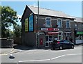 Pontyclun Post Office