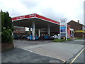 Service station on Ormskirk Road 