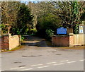 Entrance to The Old Vicarage Residential Home, Frampton on Severn