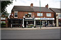 Shops on Ashby High Street, Scunthorpe