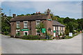 The Navigation Inn, Bugsworth Basin