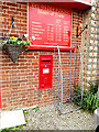 Post Office Howe Lane Postbox