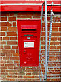 Post Office Howe Lane Postbox