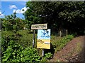 Tour de France warning sign, Hinxton