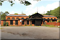 Woodhall Spa Baths