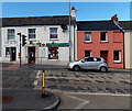 Dew Street Post Office, Haverfordwest