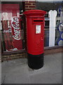 Amesbury: postbox № SP4 265, Salisbury Street