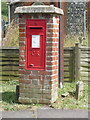 Amesbury: postbox № SP4 230, Salisbury Road