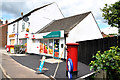 TG0433 : The Village Stores, Post Office and Fish and Chips, Melton Constable, Norfolk by Brian Chadwick