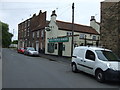 The Lock Stock & Barrel pub, Crowle