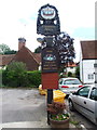 Fordwich Arms pub sign