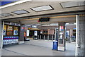 Entrance, Acton Town Station