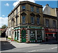 The Ink Shop UK in Warminster