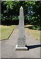 TL9925 : Obelisk, Castle Park, Colchester by Jim Osley