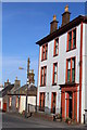 The Old Bank Bookshop, South Main Street, Wigtown