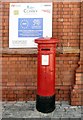 SH7881 : Victorian Postbox LL30 16 by Gerald England