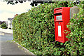 Pressed-steel postbox BT20 292, Bangor (July 2014)