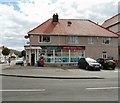 Craig-y-Don Post Office