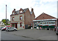 Chalgrove Post Office and Village Store