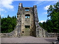 Castle tower, Old Castle Archdale